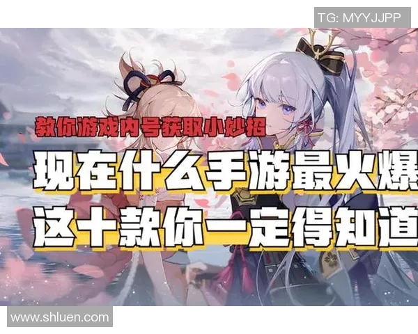 杨军独家分享王者荣耀游戏心得与技巧助你快速提升战斗水平