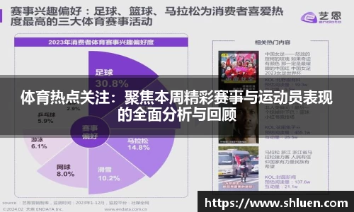 杏运平台平台
