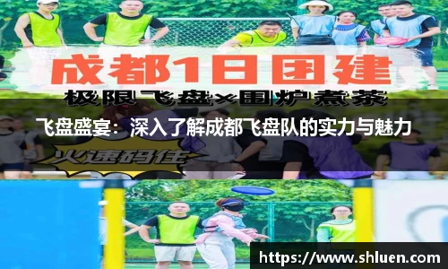 杏运平台官方网站