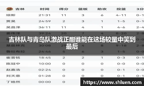 杏运平台APP