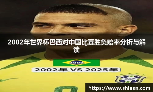 杏运平台平台