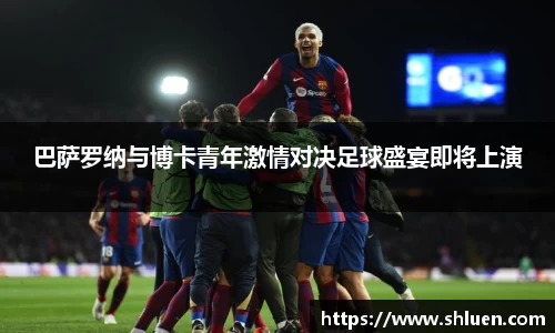 杏运平台平台