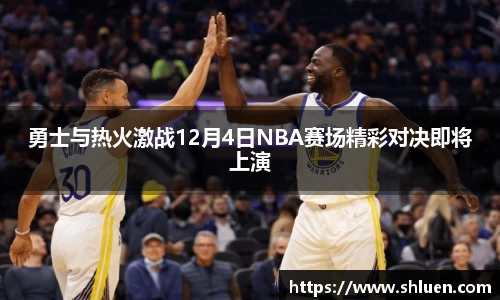 杏运平台平台