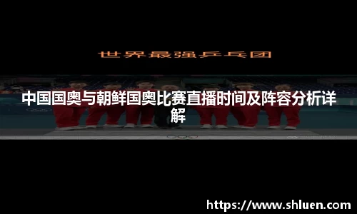 杏运平台官方网站