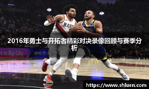 杏运平台APP