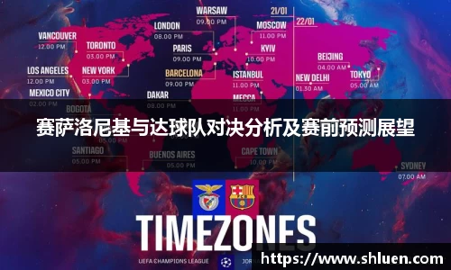 杏运平台平台