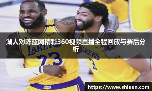 杏运平台首页