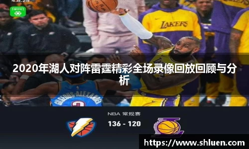 杏运平台APP
