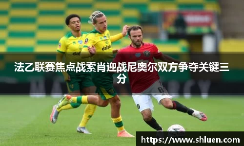 杏运平台平台