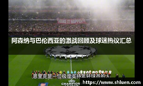 杏运平台平台